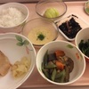 4868 健康食卓