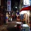 吉祥寺と三鷹台と西荻窪でトライアングル飲み記
