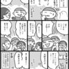 大好きだよってたくさん言う