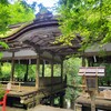 【京都】『鞍馬寺』「由岐神社」に行ってきました。 京都旅行 旅写真 