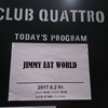 2017/06/02 Jimmy Eat World ＠ 梅田クアトロ