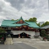 赤坂は神社仏閣好きにはたまらない。