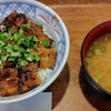 【株主優待生活】肉丼の星で帯広名物・厚切り豚丼をいただきました