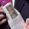 籠池氏が安倍昭恵に返した100万円がどうみても偽物（2万円）（そろそろマジでヤバイwww）