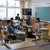 最初の学活④　やまびこ学級