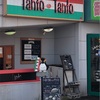 【イタリアン】帯広市「タントタント」でパスタランチ