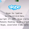 Skype for Symbian(Beta)がリリース