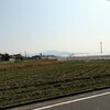 ＜Nojono＞からの山の同定をば＜＾＿＾＞