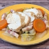 【志麻さんレシピ】ブレゼって何？知らずに作っても美味しい「鶏胸肉と白菜のブレゼ（蒸し煮）」