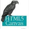 【連載】第一回HTML5でCanvasアプリを作る入門編 ~canvas関連メソッドリファレンス~