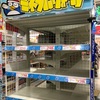 台風が接近のため皆水を買いだめして水が売っていない