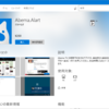 AbemaTV の視聴予約をする UWP アプリ「Abema.Alart」を作りました。