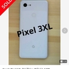 メルカリでGooglePixel3xlを購入しました。開封から外観チェックまでの画像を掲載しました。