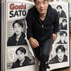 新1年生、初登校