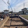 オトカ塚Ⅱ遺跡現地説明会 (1/19)  玉村町下茂木