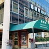 ミラノおすすめホテル Hotel Una Scandinavia 静かで安全。4つ星ホテル。スーパーマーケットとカフェが目の前。最寄り駅 (M5 Gerusalemme駅）まで200m。