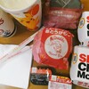 マクドナルド　ジューシーチキン赤とうがらし・スパイシーチキンマックナゲット
