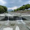 水遊びするなら秦野市カルチャーパークが最高よ【川遊び・じゃぶじゃぶ池・子ども用プール】