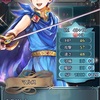 ちびマルス…10凸っ！！