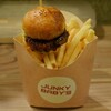 【JUNKY BABY'S】映え間違いなしのベビーバーガー。小さいけど本格的な味わい(南区大須賀町)