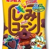 好きな駄菓子ランキング🍬🍭