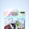 【ポケポケ】　新パック(シャイニングハイ)出たから10連したら神引きでした✨