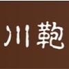 【2022年ラン活】黒川鞄　牛革ランドセルがすぐに売り切れ！？販売状況