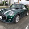 モチュール 8100 X-CLEEN F56COOPER