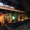 日本京都住宿 | First Cabin二條城 | 養樂多喝到飽的高CP值膠囊旅館!@日本京都