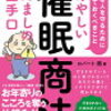 自分がいなくなれば心配なのは存在感を認めてもらいたい気持ちもある