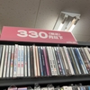 330円のいざない　その1　Baby a Go Go/RC Succession