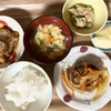 ク〜リスマスが 今年もや〜ってくる〜♪(๑ᴖ◡ᴖ๑)♪