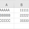 C# のLamda関数でExcelファイルをS3から読み込む方法