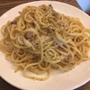 耳馴染みのない焼きパスタ！浅草で唯一の焼きパスタ屋さん「カルボ」