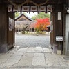 週末らしい料理って？