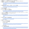 OKR シリコンバレー式で大胆な目標を達成する方法」読んだ