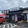 「十割そば会」安くてボリュームもあって近所に欲しいお店です