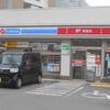 福岡県郵便局訪問　NO.13　福岡市南区、春日市　福岡市南区の郵便局の完訪が達成でき、春日市にも行くことのできた郵便局訪問でした