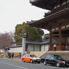 冬・京都御室仁和寺