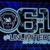 3DS「6×1≠UNLIMITED？（ロクイチアンリミテッド）」レビュー！商品とは呼べない、ただの未完成品。