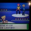 9周年から始めるポケモンプラチナプレイ日記(VSオーバ&デンジ編)