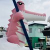 『大鰐温泉とマルカンデパート』青春18きっぷで一泊二日の旅行をしたのでとにかく写真を貼る（一日目）