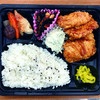 おれんじかふぇの日替り弁当