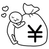 2月の貸株利息の入金金額！