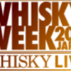 WHISKY WEEK