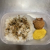 からあげ弁当