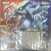 ⭐︎63冊目⭐︎歴代デコキャラシールホルダー紹介　～みんなで楽しい夏休み！ポケモンシールホルダーセット～