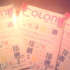 COLONさんに掲載頂いています☆☆