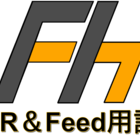Bf1 新武器ribeyrolls 1918の評価と性能比較 初心者 Fpsの穴