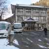 栃木県の秘湯　加仁湯温泉